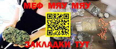 ГАЛЛЮЦИНОГЕННЫЕ ГРИБЫ Заводоуковск