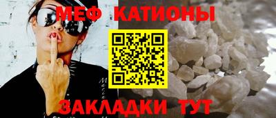 mix Жуковский