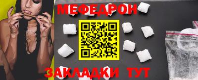 прущие грибы Заволжье
