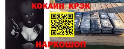 ГАЛЛЮЦИНОГЕННЫЕ ГРИБЫ Заводоуковск