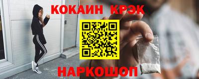 ГАЛЛЮЦИНОГЕННЫЕ ГРИБЫ Заводоуковск