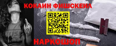 прущие грибы Заволжье