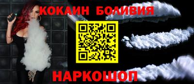 mix Жуковский