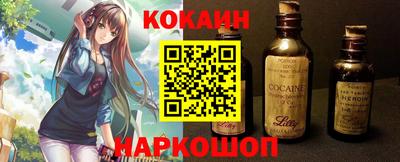 прущие грибы Заволжье