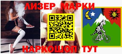 прущие грибы Заволжье