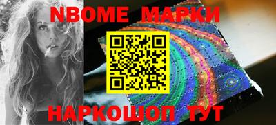 прущие грибы Заволжье