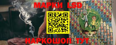 прущие грибы Заволжье