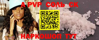 ГАЛЛЮЦИНОГЕННЫЕ ГРИБЫ Заводоуковск