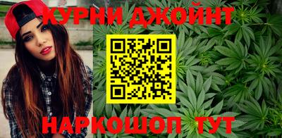 mix Жуковский