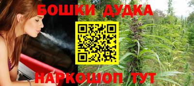 ГАЛЛЮЦИНОГЕННЫЕ ГРИБЫ Заводоуковск