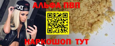 mix Жуковский