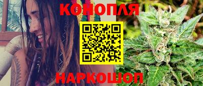 ГАЛЛЮЦИНОГЕННЫЕ ГРИБЫ Заводоуковск