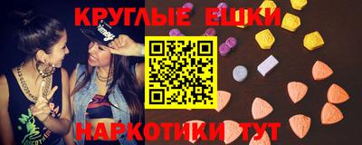 mix Жуковский
