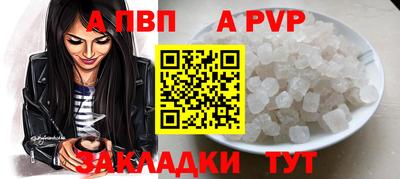прущие грибы Заволжье
