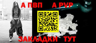mix Жуковский