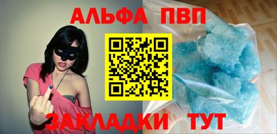 mix Жуковский