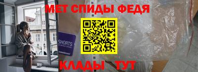 ГАЛЛЮЦИНОГЕННЫЕ ГРИБЫ Заводоуковск