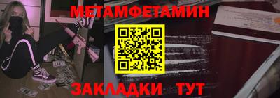 mix Жуковский