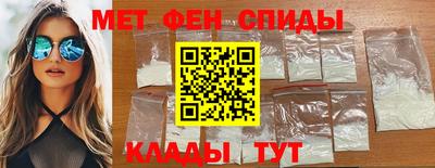 ГАЛЛЮЦИНОГЕННЫЕ ГРИБЫ Заводоуковск