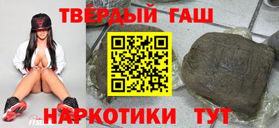 прущие грибы Заволжье