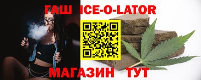 mix Жуковский