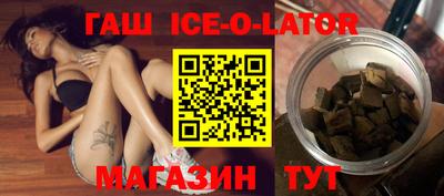 mix Жуковский