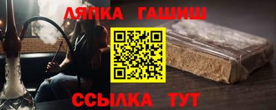 прущие грибы Заволжье