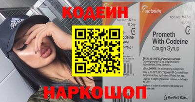 mix Жуковский