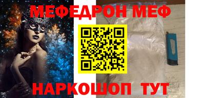 прущие грибы Заволжье
