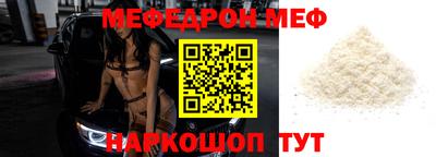 прущие грибы Заволжье