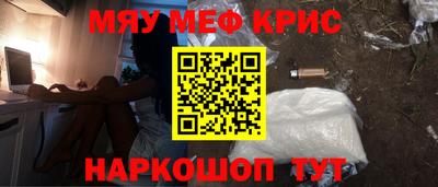 mix Жуковский