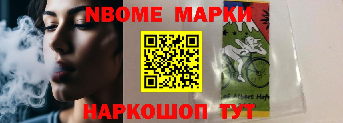 Лсд 25 экстази кислота Кузнецк